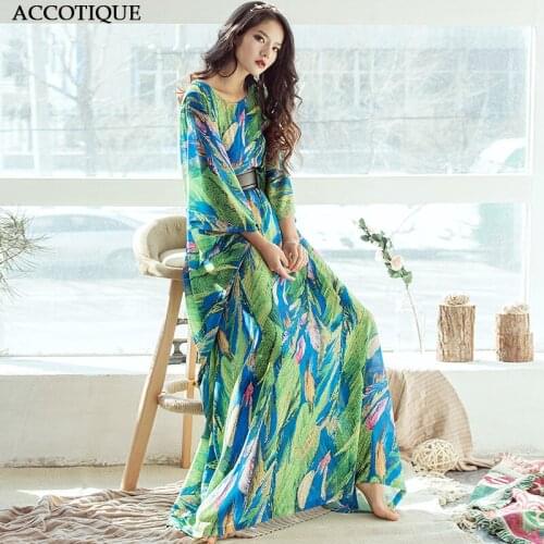 Floor Length 2017 New Spring Summer Female Print Loose Dress Women Plus Size Chiffon Elegant High Waist O-Neck Vintage Dresses