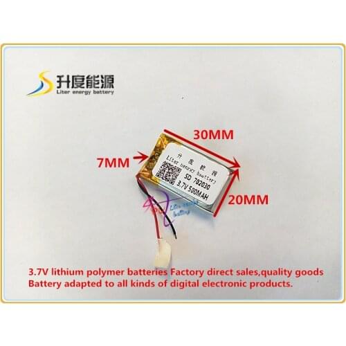 3.7V lithium polymer battery 072030 702030 500MAh MP3 Bluetooth stereo audio card small toys