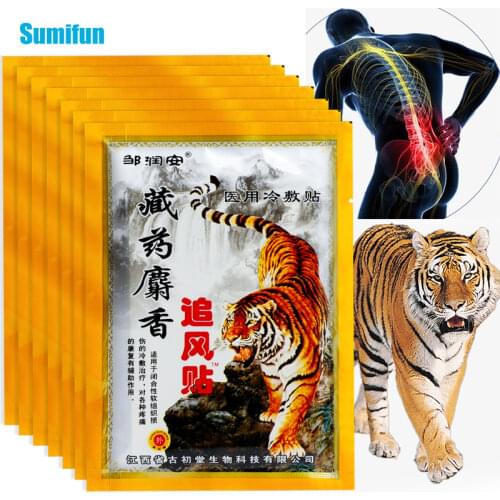 8Pcs Hot Tiger Balm Pain Relief Patch Fast Relief Aches Pains & Inflammations Health Care Lumbar Spine Medical Plaster