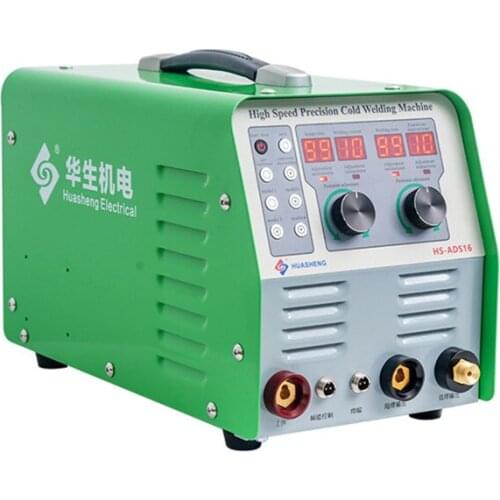 Crazy Welding Realshot Cold Welding Machine Youtube Miss welder Realshot Cold Welding Machine HS-ADS16 For Brass Free Shipping