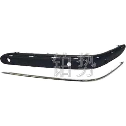 Car Slide rail right 2006mer ced esb enzC200 C220 C30 ​​W203 Front trim RH with radar hole Bumper decorative protection molding
