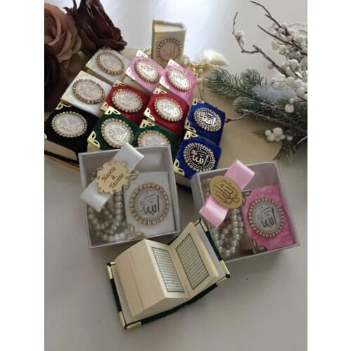 50 pcs WholeSale- hajj gifts,umrah gifts,eid gift,islamic gift,islamic wedding gift,holy quran gift,personalized gif,quran gift