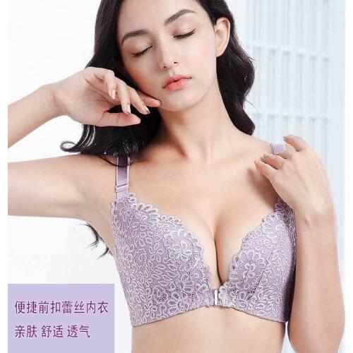 X9019 Lady Bras Strapless Bra Adult Wireless Bra Pushup Bras Lace Decorate Front Open Adjustable Lingerie