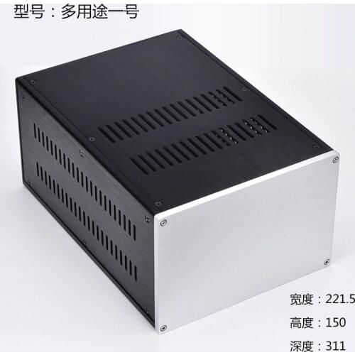 BRZHIFI multi-purpose No.1 aluminum case for DIY custom