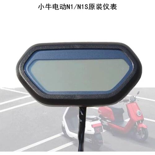 Original Accessories for Niu N1 / N1s / U1 Original Instrument Lcd