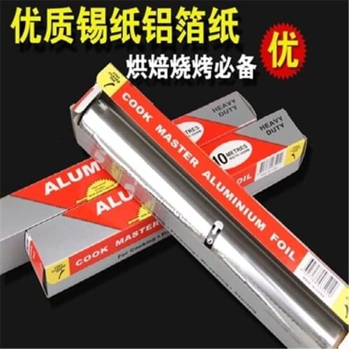 Backing tools Thickening barbecue the oven aluminum foil 5m