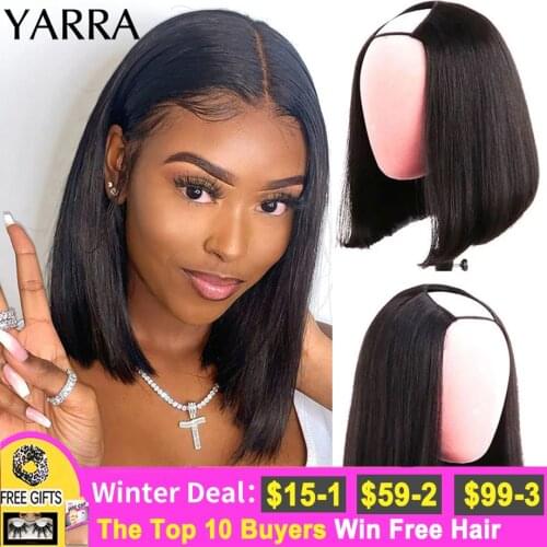 YARRA Full Wigs Machine