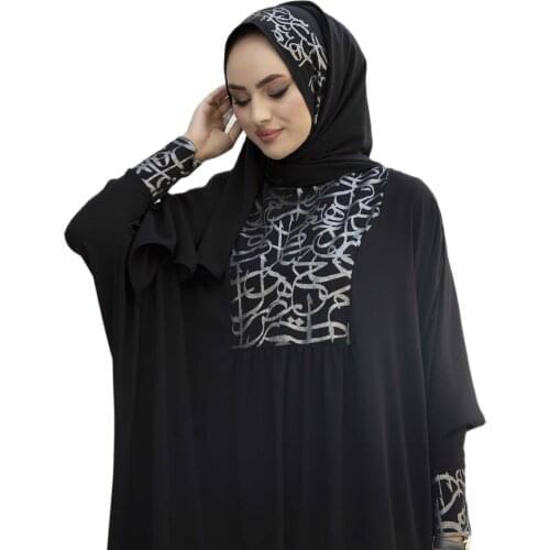 All-Match New Arrivals Muslim Hijab For Women Silver Leafing Dress Middle East Dubai Abaya Turkey Kaftan Islamic Clothing