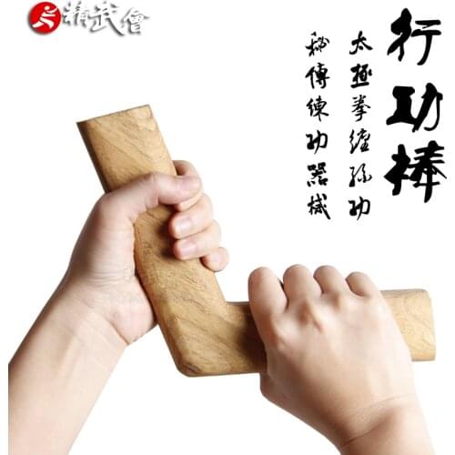 Zooboo Equipment For Martial Arts