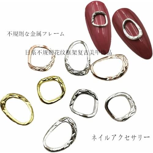 100pcs Japan Korea Alloy Nail Art 3D Gold silvery Hollow Frame Metal Accessorie Collection for Phototherapy Nail Sticker DIY