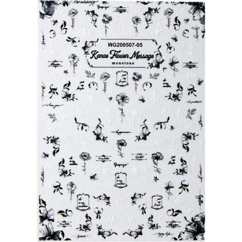 3D Fenghua Ink Painting Sketch Flower Nail Painting Paper Nail Applique