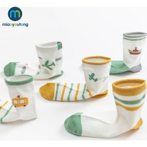5 Pairs/lot Lion Blue Green Comfortable Mesh Thin Breathable Cotton Spring Kids Socks Boys Baby Boy Socks Skarpetki Miaoyoutong
