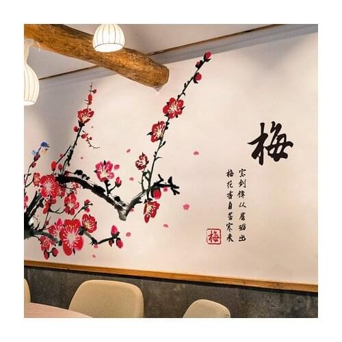 Chinese Background Wall Stickers Living Room Sofa Decoration Study Inspirational sStickers Self-adhesive Waterproof 3D Wallpaper