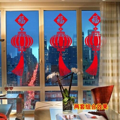 Chinese Festival New Year Home Decor Red Lanterns Sticker Door Decals Shop Window Sticker Wall Decoration Glass Mural Poster Art