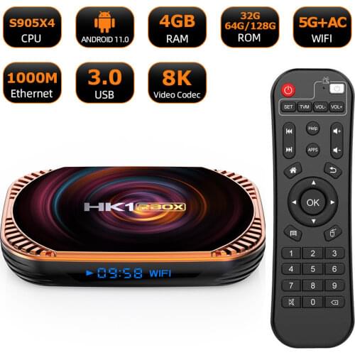 QKZ Set-top Boxes