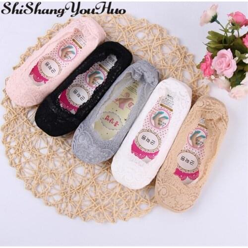 Shishangyouhuo 4Pcs=2Pair/Lot Ultrathin Elastic Short Socks Women meias Female Cotton Lace Antiskid Invisible Liner Low Cut DW01