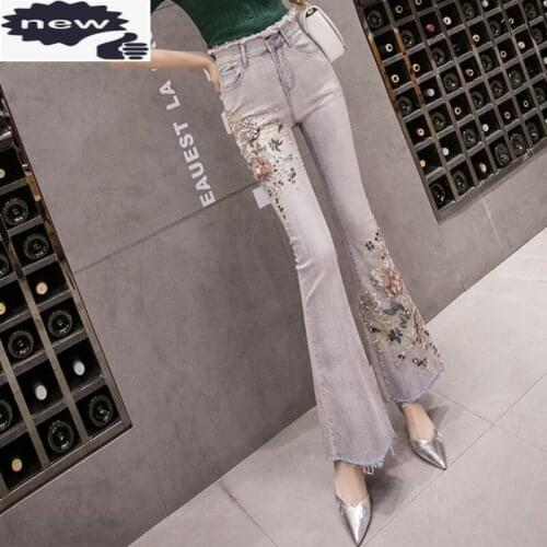 2021 New Flower Flare Jeans Women Vintage Beading Embroidery Denim Wide Leg Pants Streetwear Fashion Slim High Waist Trousers