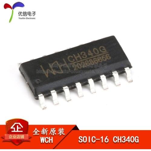 5 pcs / lot ch340g chip USB to serial chip ch340 chip SOP16