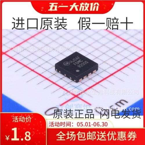 100% New&original FDMC8200 FDMC 8200 FDMC8200S 8200S In Stock