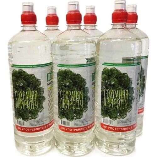 ЭКОпламя Home And Garden Products