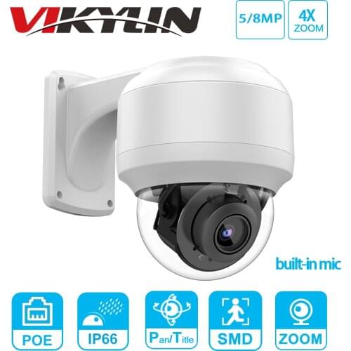 Hikvision Compatible 4K 5MP 8MP IP Camera 4X Zoom H.265 POE PTZ Built-in Mic With Bracket Surveillance CCTV Outdoor Video Camera