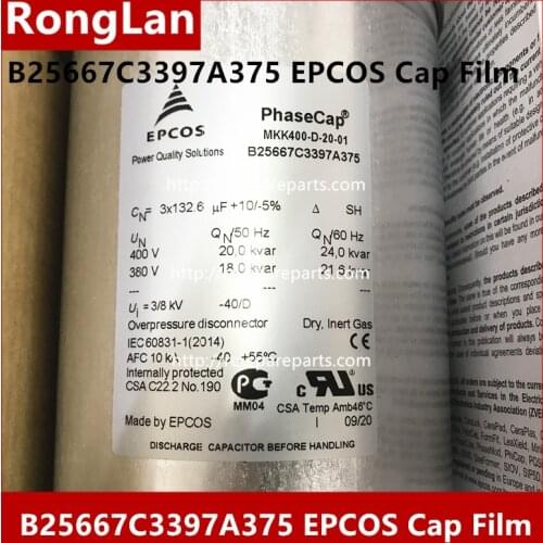 New and authentic polypropylene capacitor B25667C3397A375 EPCOS Cap Film 132.6UF 400VAC Stud Mount Metal Can 55C