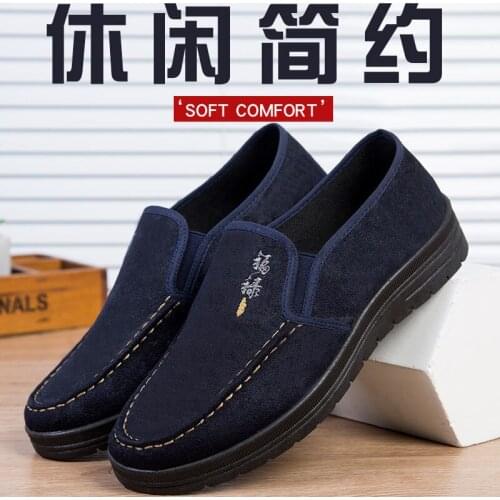 2021 New Cloth Top Shoes Tenis Masculino Zapatillas Hombre