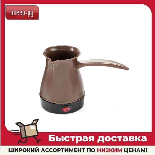 Luazon Coffee Makers
