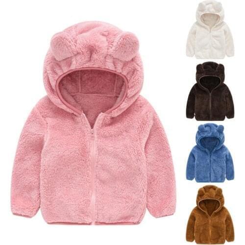 Bear Ears Hooded Plush Hoodie Zipper Closure Autumn Winter Solid Color Kids Warm Fluffy Jacket Outerwear For 3 to 8 Years Old