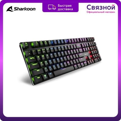 Sharkoon Computer Keyboards
