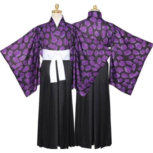 Demon Slayer Kimetsu no Yaiba Kokushibo Kokushibou Cosplay Costume For Halloween Carnival Mask Party Cosplay Props