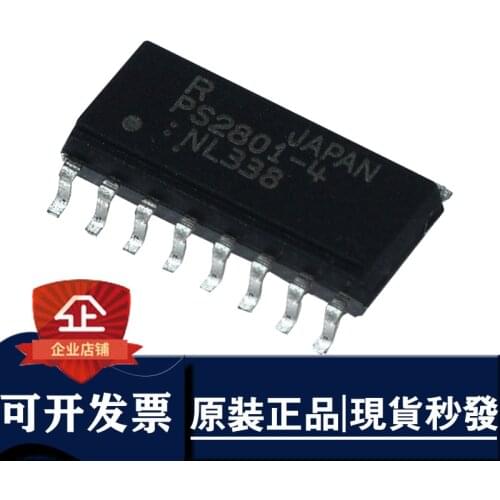 5 pieces/multi PS2801-4-F3-A PS2801-4 PS2801 SOP-16 brand new original spot