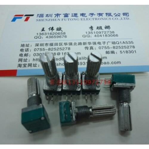 [VK] Precision sealed Volume potentiometer R097 type single A100K 20mm rachis switch