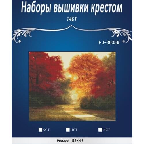 Top Quality Beautiful Lovely Counted Cross Stitch Kit Similar Dim cross stitch Similar DMC similar dim autumn FJ-30059