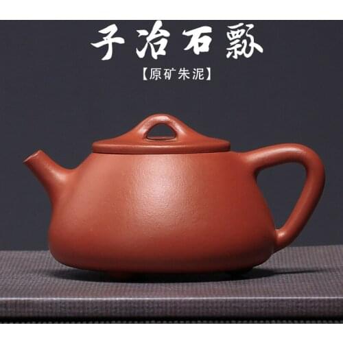 Sand teapot trumpet tea ore zhu mud stone gourd ladle pot all hand sketch son and metallurgy teapot a drop shipping