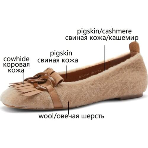 Fashion Woman Spring Fall Winter Shoes Women Slip On Flats Ladies Round Toes Wool Loafers Girls Walking Casual Shoes Brown Beige