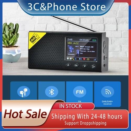 Digital Radio Portable Broadcasting Equipment with 2.4-inch color LCD screen DAB digital radio digital broadcasting equipment