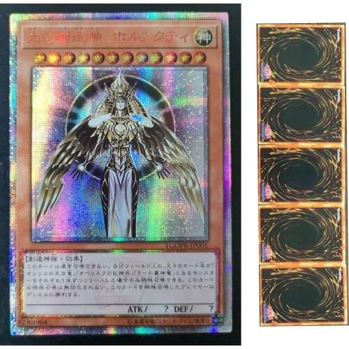 Game master! 20SER Anniversary DIY Light Attribute Creation Game Collection Card Childrens Gift Holiday Commemorative Gift