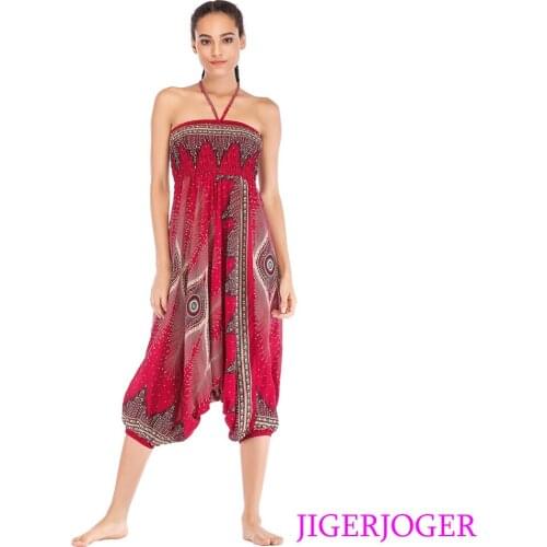 JIGERJOGER Nepal Wine Red Small Peacock Eyes 2 in 1 Jumpsuits Yoga Leggings Harem pants Strappy Halter Beach loose Baggy pants