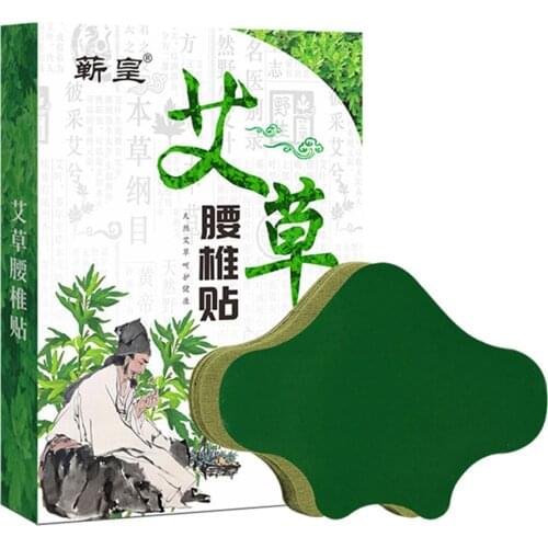 12Pcs Pain Relieving Patches for Back Knee Neck Shoulder Joint Body Pain Relief Natural Plant Back Shoulder Patches Disposable