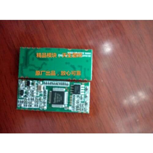 FM1188 Module Full Duplex High Quality Voice Anti-whistle and Echo Cancellation Module, Providing Technical Support