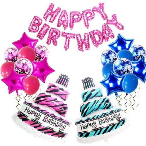 Large Cake Happy Birthday Foil Balloons 32inch Number balloon for Baby Kids Birthday Party Decorations Inflatable Air Balls