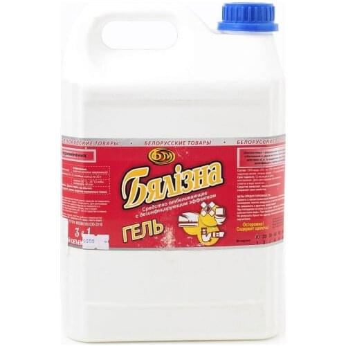 Будмаш Home And Garden Products