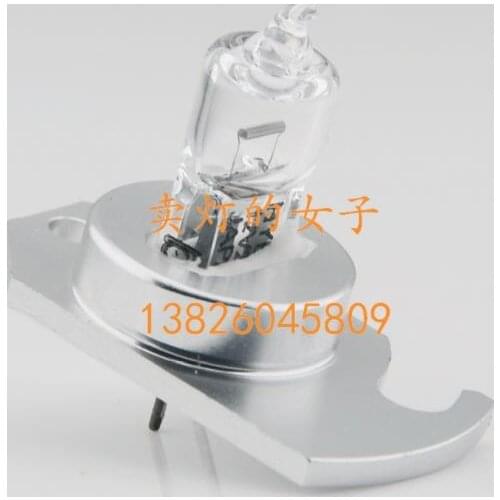 ForMindray(China) Lamp, Chemistry Analyzer BS120,BS180,BS190 New