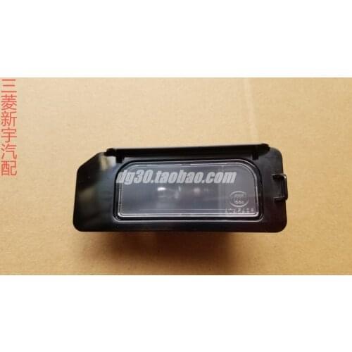 Mitsubishi ASX LAMP ASSY,LICENSE PLATE 8341A161 GA0W