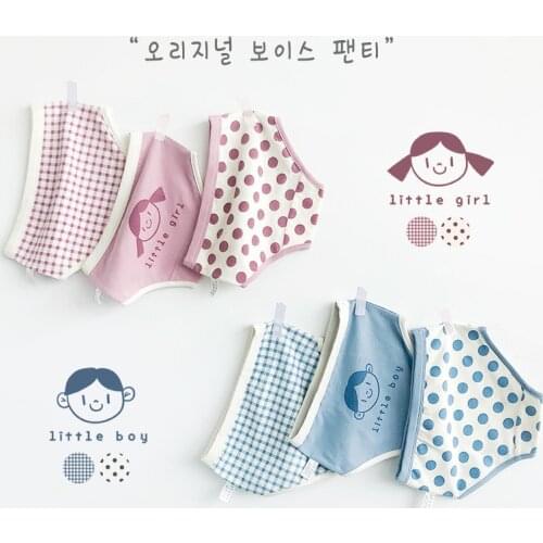 3 Pcs/lot Girl Underwear Children Panties Soft Breathable Underpants Girl Underwear Stripe Shorts Brief Boxers