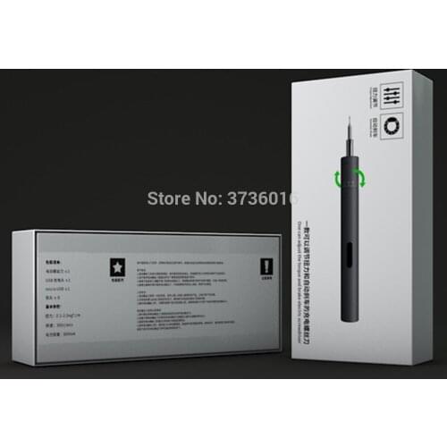 TBK Precision Mini Electric Screwdriver Repair Set Mobile Phone LCD OCA Film Removing Tools For IPhone For Samsung LCD Repair