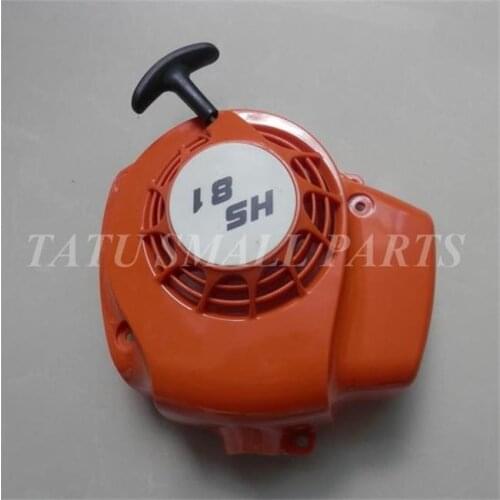 REPLACMENT RECOIL STARTER W/ FAN HOUSING FOR HS81 T 81R HS86 T&R HEDGE TRIMMER PULL START REP. P/N4237 080 2102