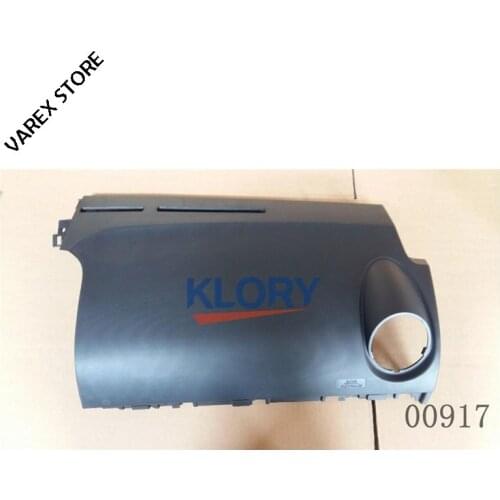 Dashboard upper right cover sub-assembly for Great wall haval H3 H5 OEM:5306410-K80-0089