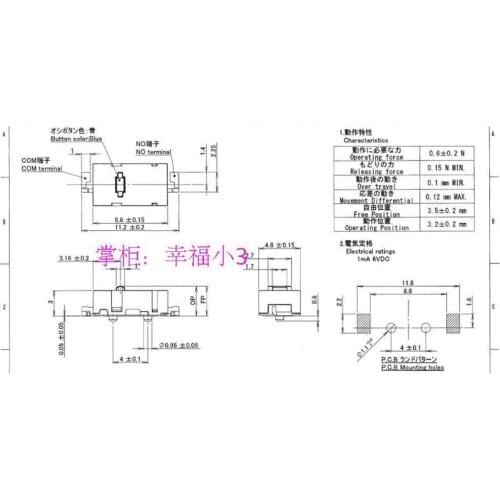 63HA 2PCs Original Mouse Micro Switch Mouse Button Blue Dot Side Button for Anywhere MX M905 G502 G900 ZIP